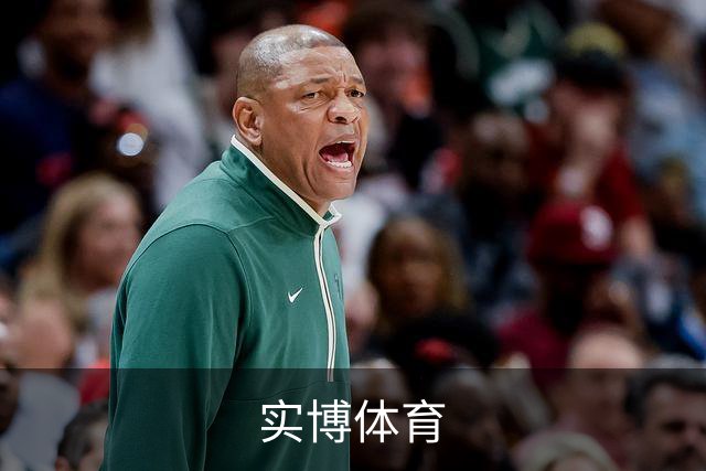 实博体育公司环境